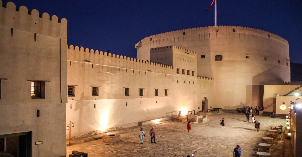 Nizwa Fort