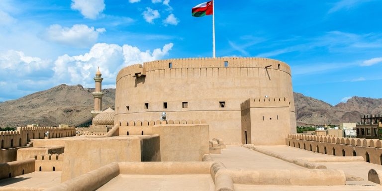 Nizwa Fort
