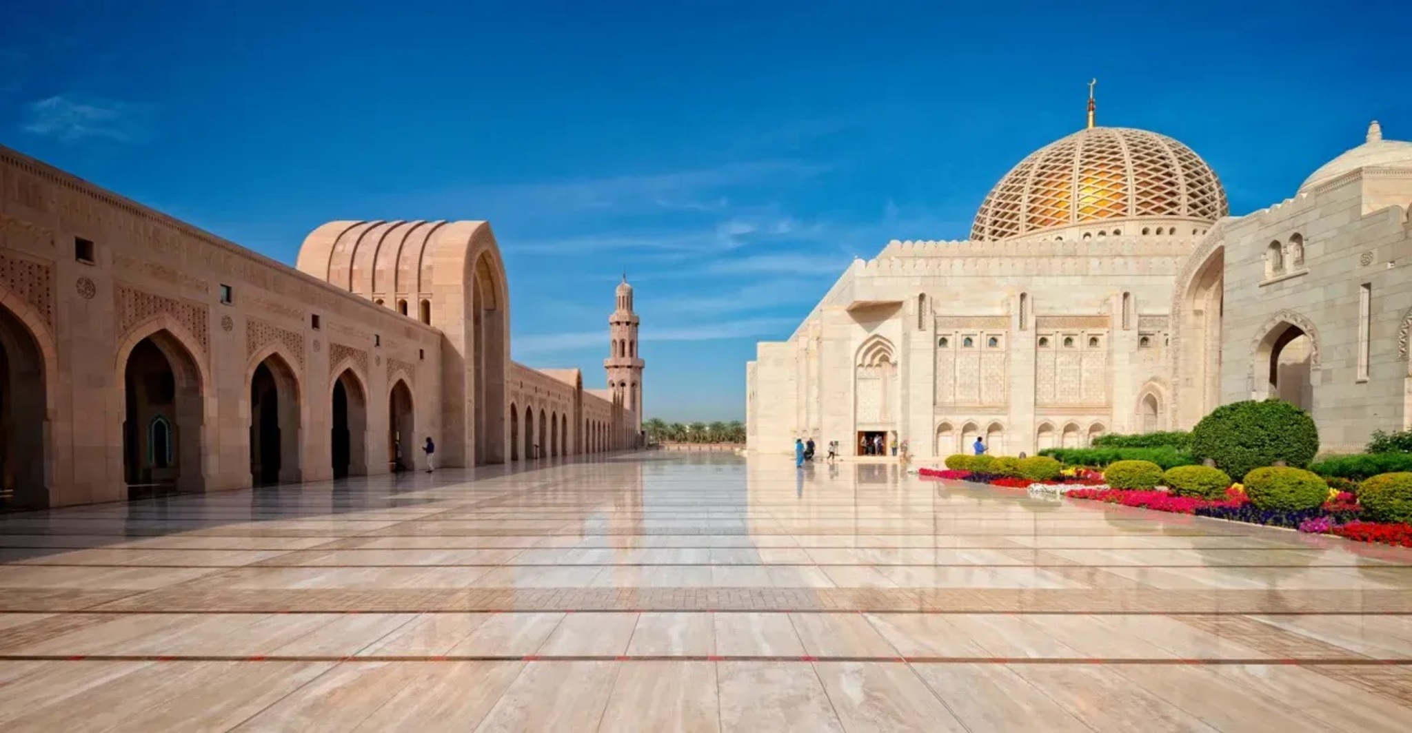 Sultan Qaboos Mosque