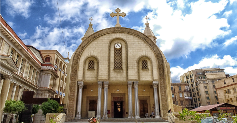 Cathedral Alexandria