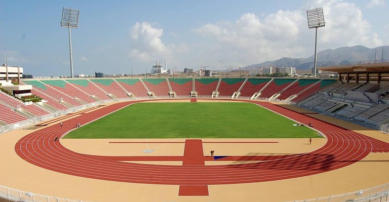 Sultan Qaboos Sport Complex