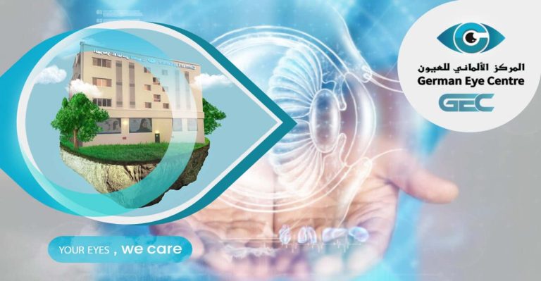 German Eye Centre